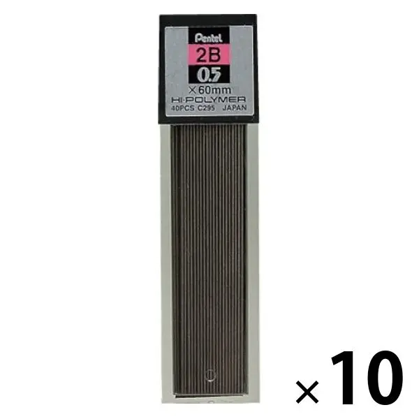 Pentel High Polymer C295 0.5mm 2B Mechanical Pencil Refill 
