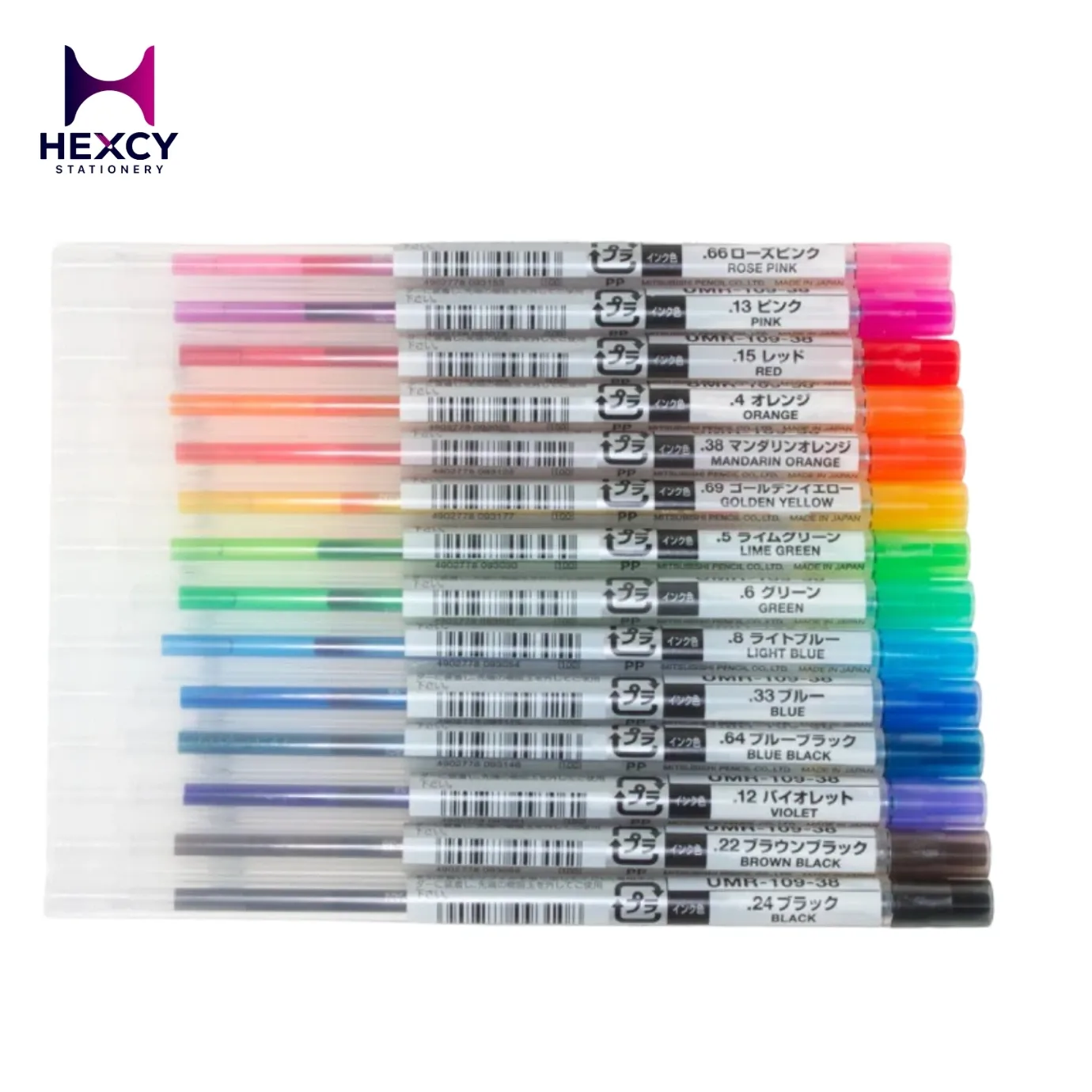 [SXR-89-05.33] Mitsubishi Pencil Style Fit Refill Ballpoint Jetstream 