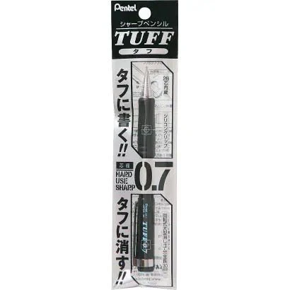 [ XQE7-A] Pentel Mechanical Pencil TUFF 0.7mm