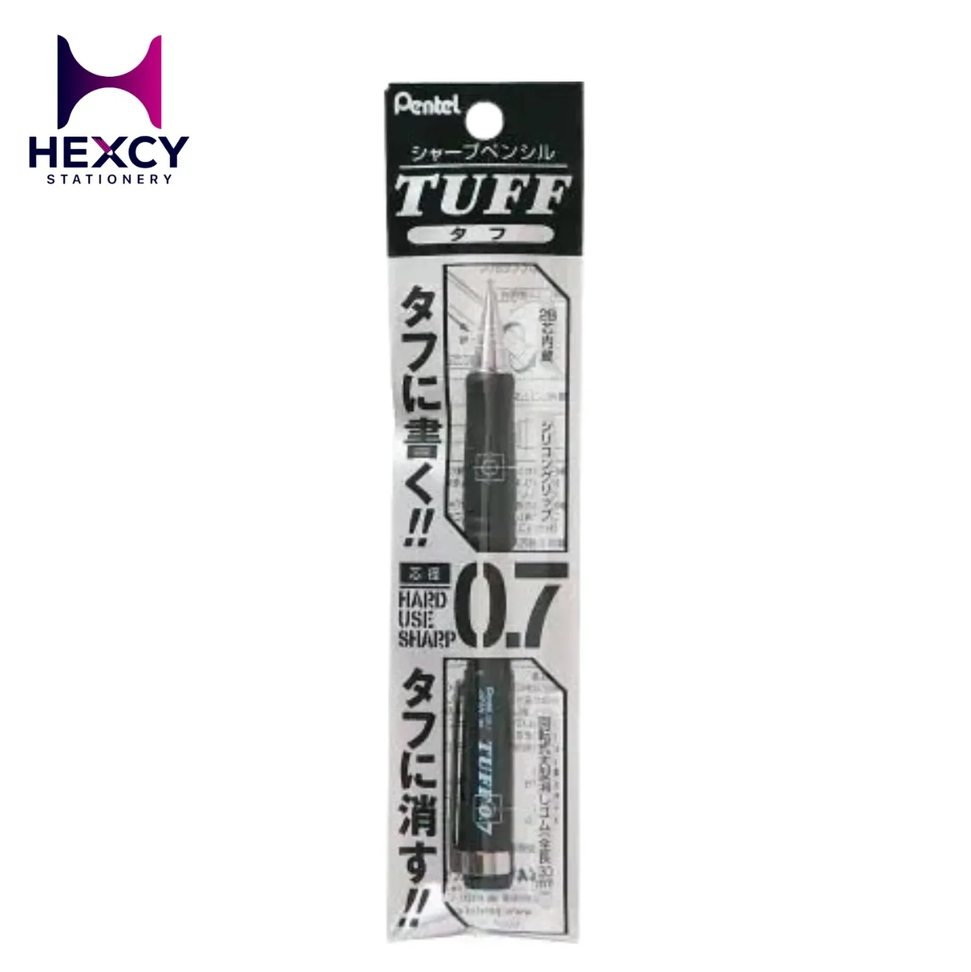 [XQE7-A] Pentel Mechanical Pencil TUFF 0.7mm
