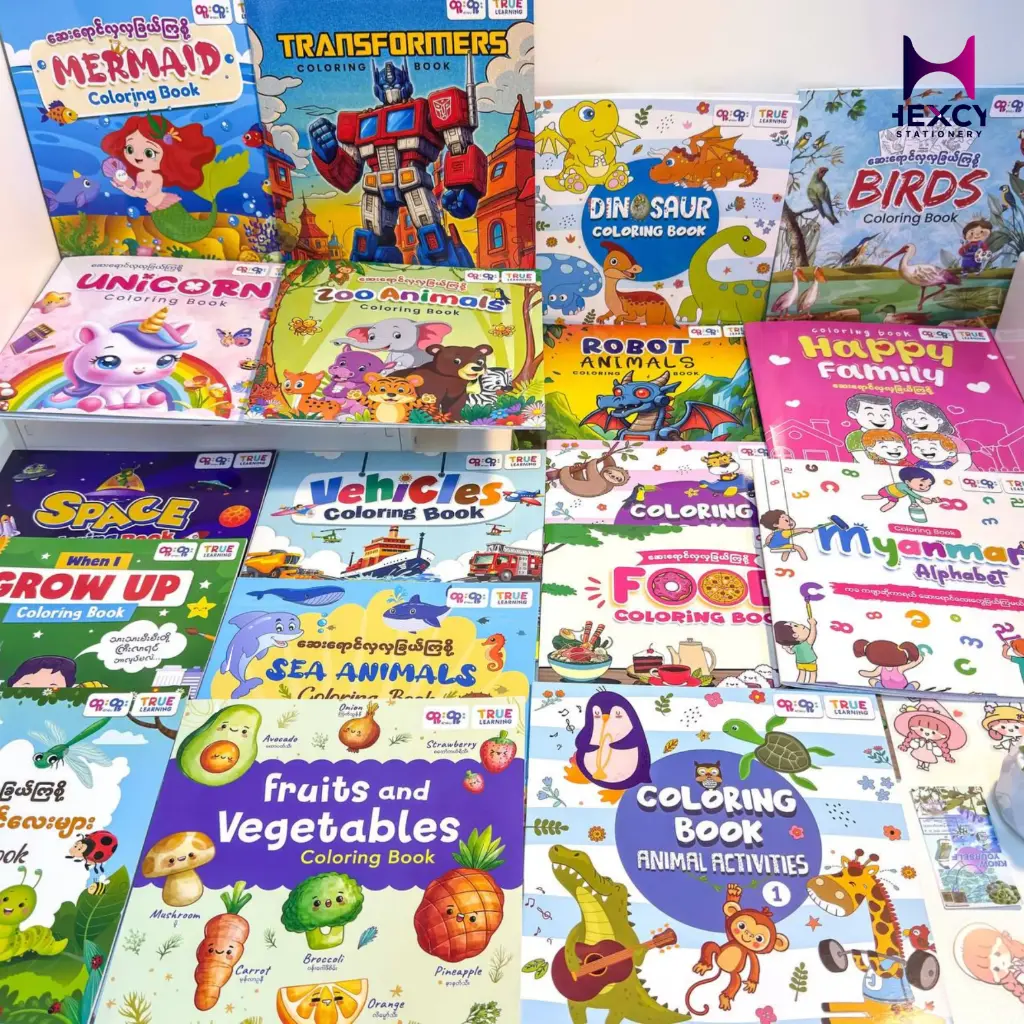 Myanmar Alphabet Coloring Book 