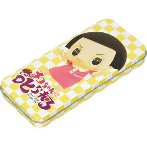 [NHCK395] Small Planet  Chiko to Kyoe Photo Kampen Case (Yellow)