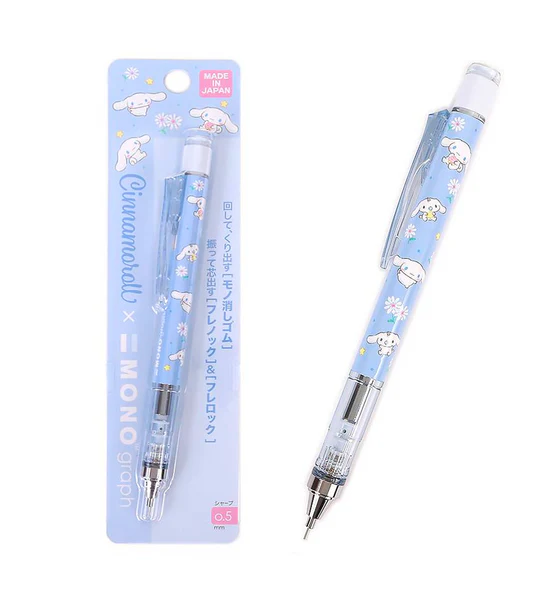 [10112-5] Sanrio Mechanical Pencil Monograph (Cinnamoroll)