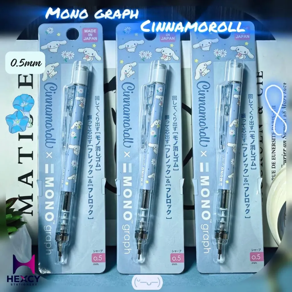 [10112-5] Sanrio Mechanical Pencil Monograph (Cinnamoroll)