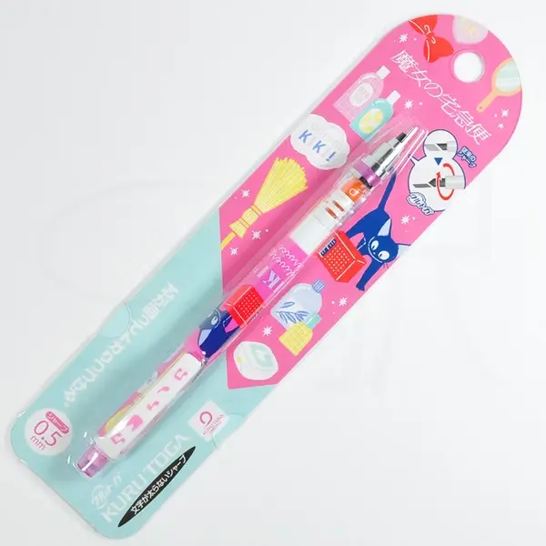 Kiki's Delivery Service Uni Kurutoga (Mochimono)