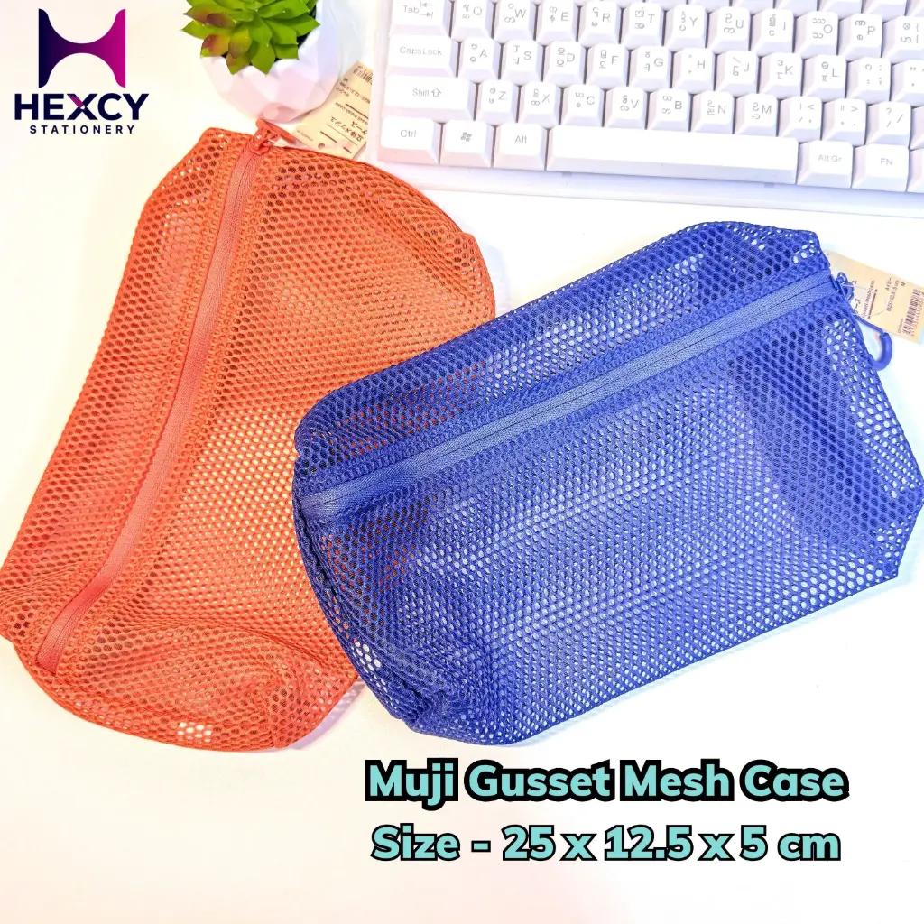 Muji 3D mesh case