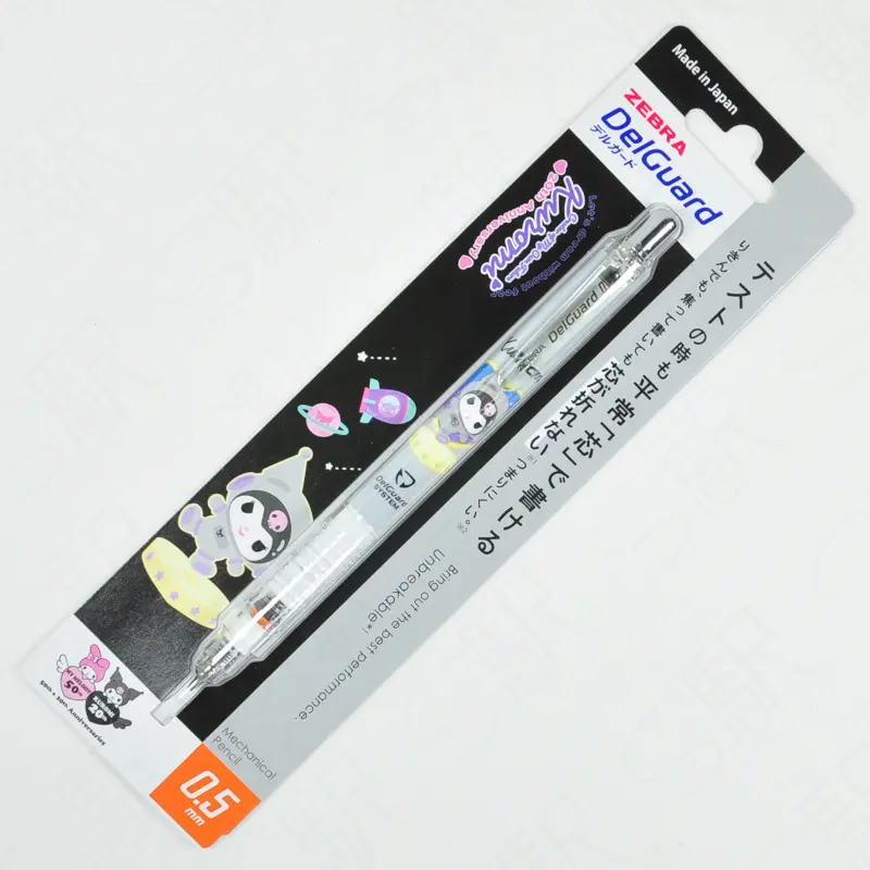 Zebra Delgado 0.5mm  Mechanical Pencil Sanrio Chromi 50th Anniversary Black Shaft