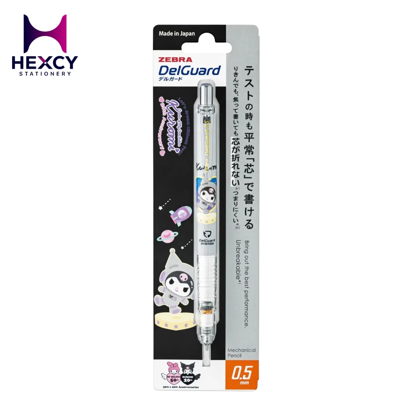 [P-MA85-KU-GR] Zebra Delgado 0.5mm  Mechanical Pencil Sanrio Chromi 50th Anniversary Black Shaft (Gray)