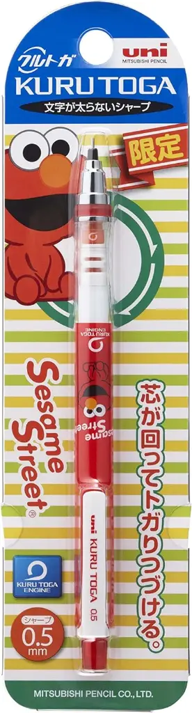 [M5-650SS 1P.ER ] Mitsubishi Pencil Waldheimer Gusset Standard Model 0.5 mm Sesame Street Baby Elmo