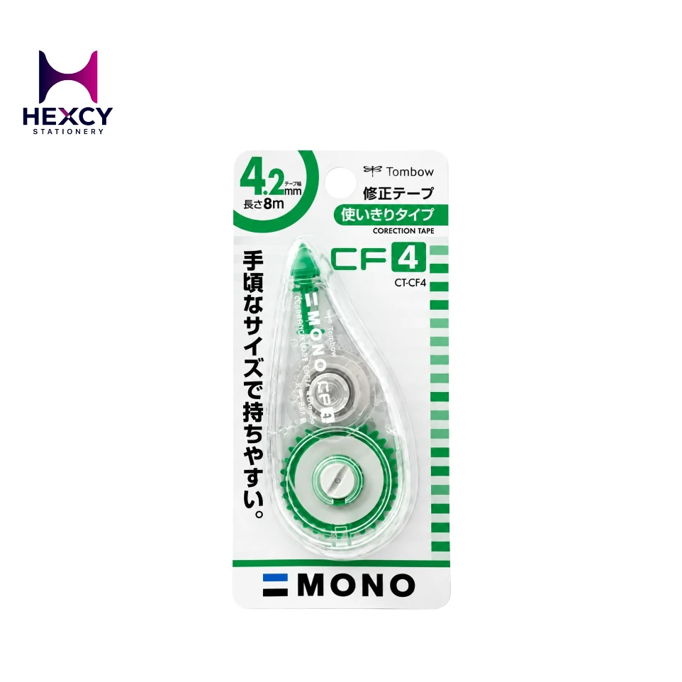 Tombow mono Correction tape 4.2mm*8m