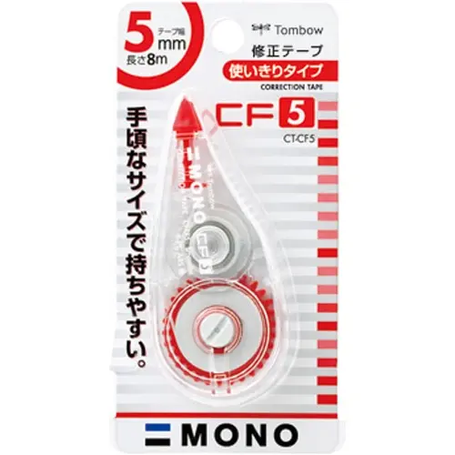 [CT-CF5] Tombow Mono Correction Tape 5mm*8m