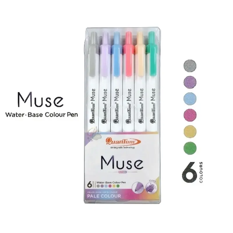 Quantum Muse Water-Based Color Pen (PALE)