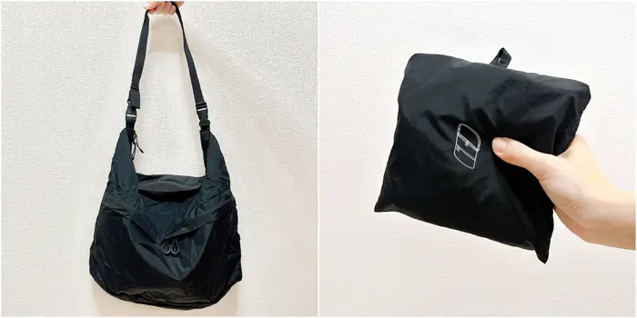 Muji Shoulder Bag Large 