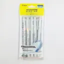 Pilot Twt
in Highlighter KIRE-NA Pale Color 5-Color Set