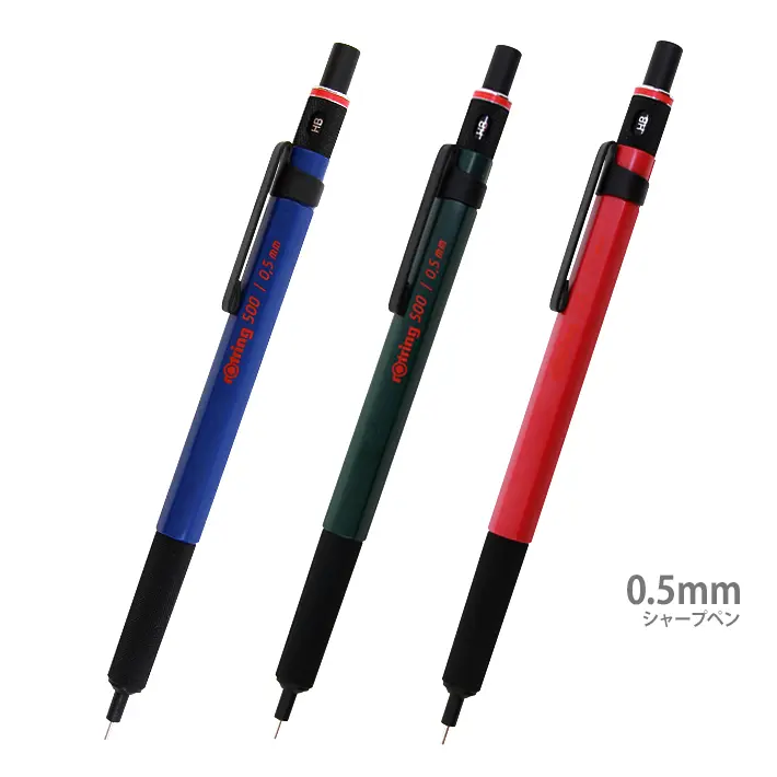 Rotring 500 Mechanical Pencil HS 0.5mm