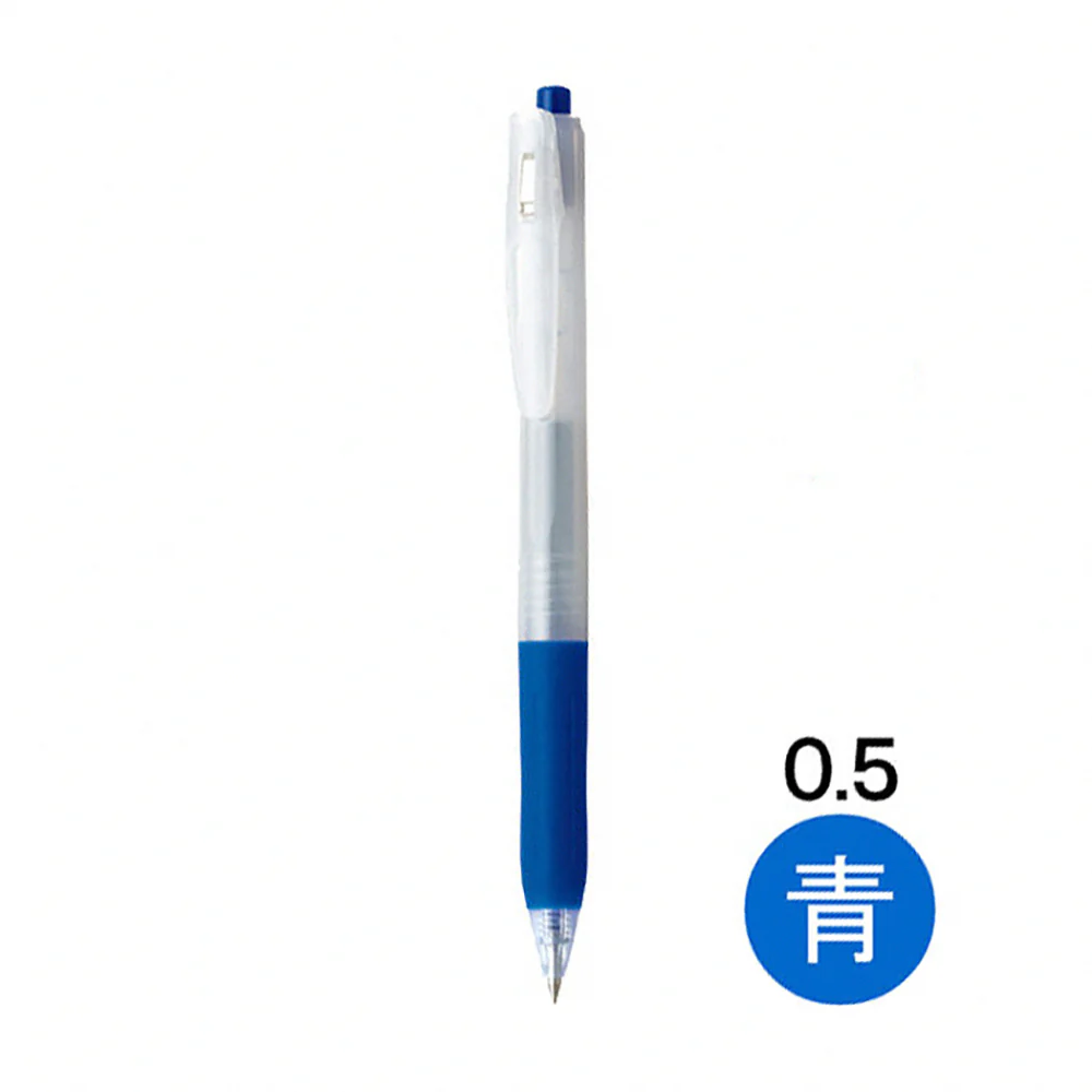 Askul Knock-type gel ink ballpoint pen, 0.5mm