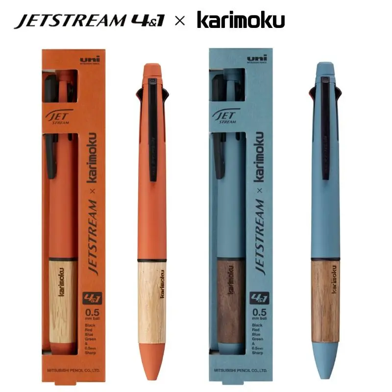 [MSXE5-KF-05] Uni Jetstream X Karimoku 4&1 0.5 mmball