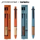 Uni Jetstream X Karimoku 4&1 0.5 mmball