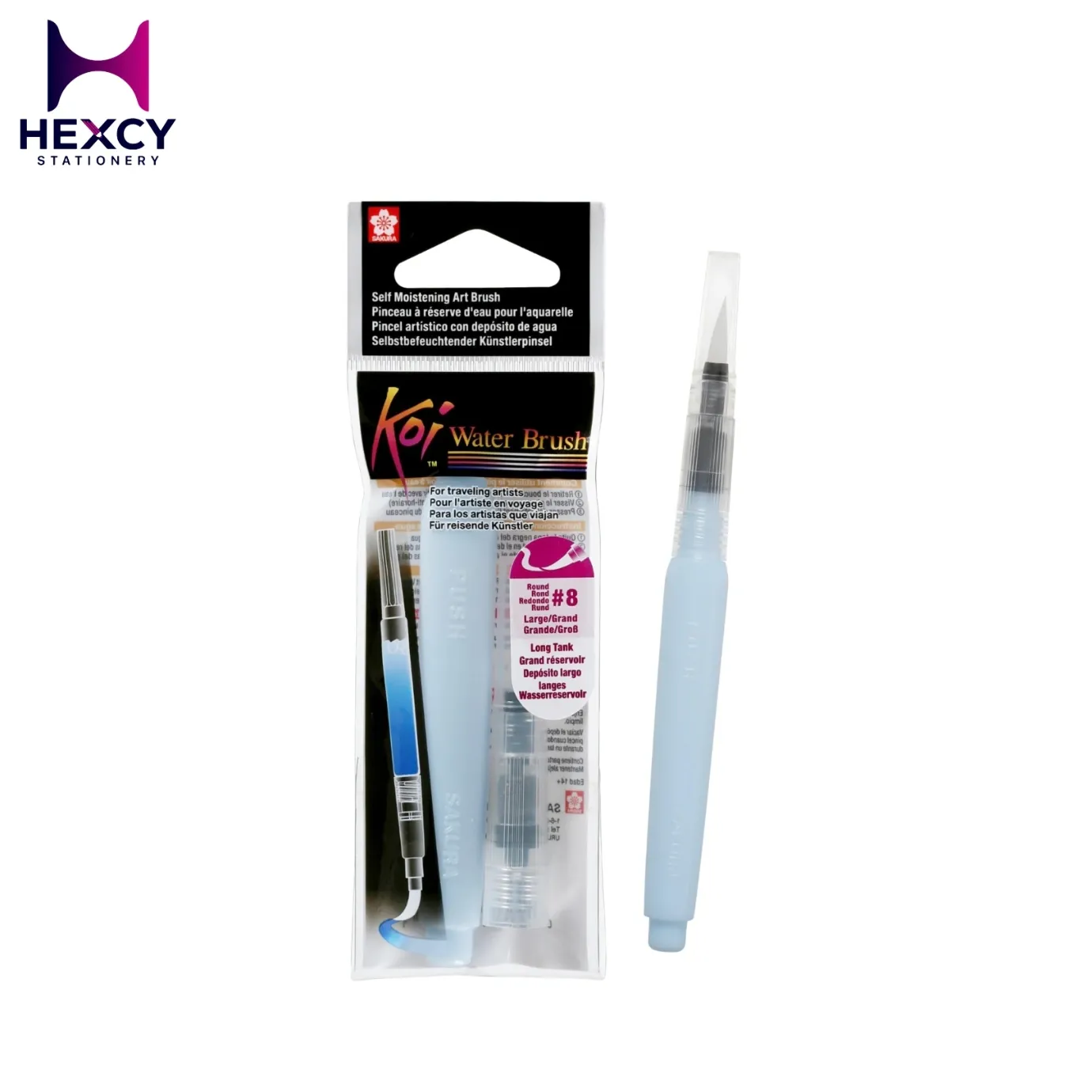 Sakura Koi Water Brush 