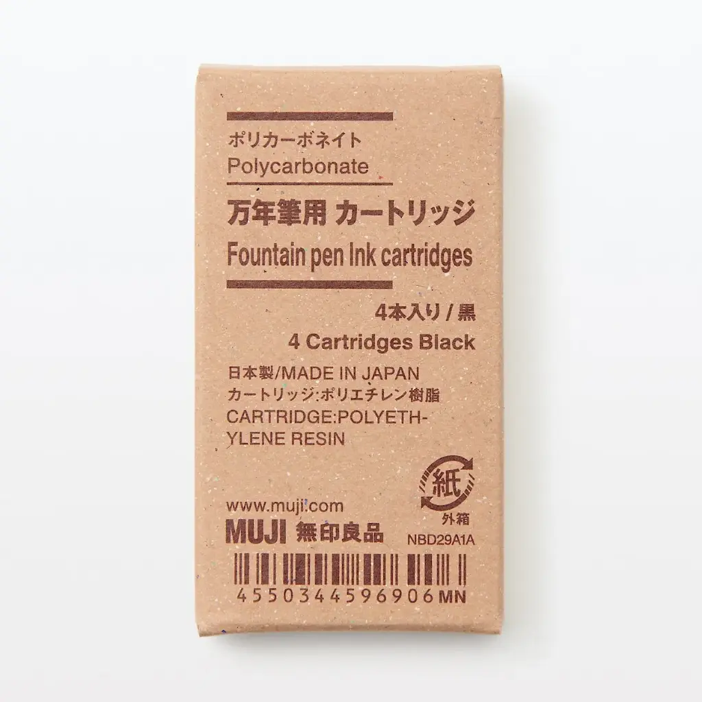 Muji Fountain Pen Refill (BLACK)