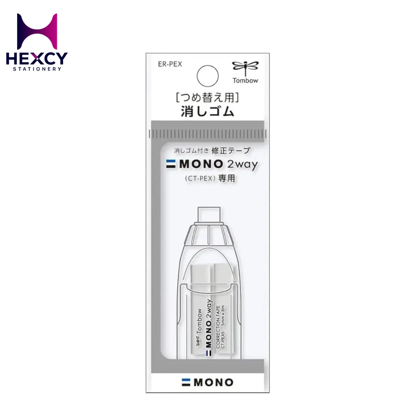 Mono 2 way Correction Tape Eraser Refill