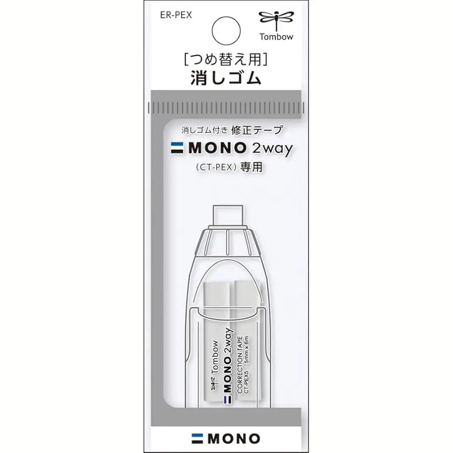 [ER-PEX] Mono 2 way Correction Tape Eraser Refill