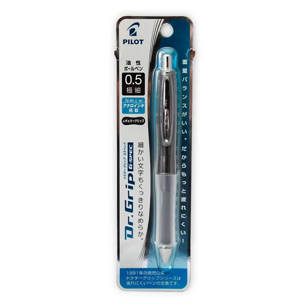 [BDGN-60EF-B] Pilot Dr.Grip G-Spec Extra Fine Ballpoint Pen 0.5 (Black)