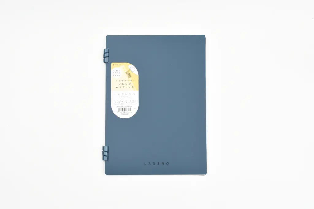 [9065-NV] King Jim B5 Binder 6mm Laseno (Navy)