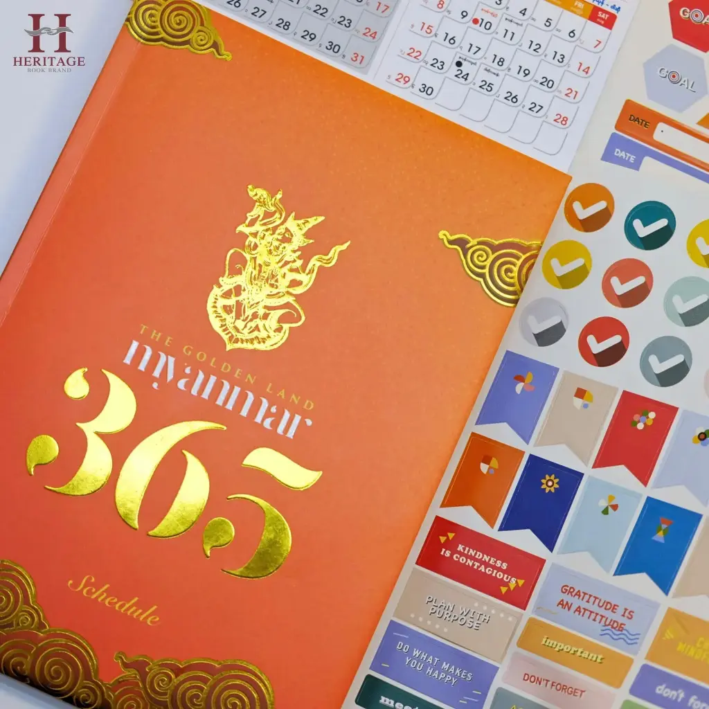 The Golden Land Myanmar 365 Planner 2025 