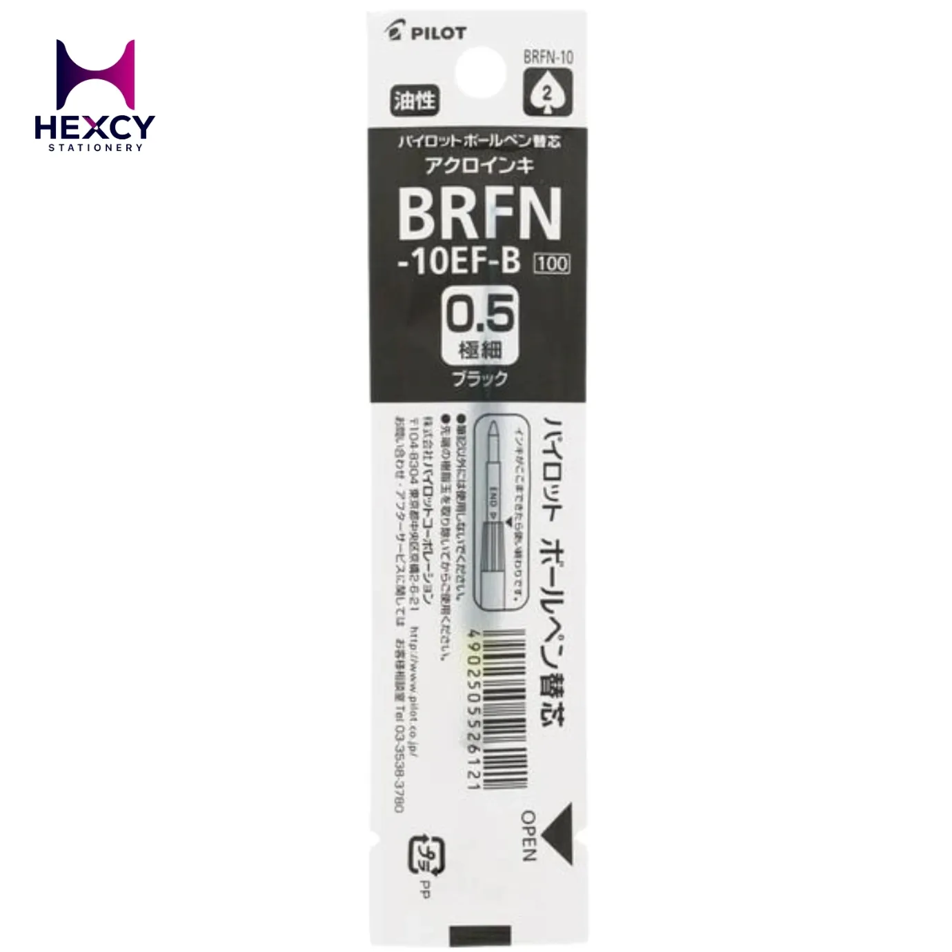 [BRFN-10-EF-B] Pilot BRFN Dr.Grip 0.5(Black Ink)
