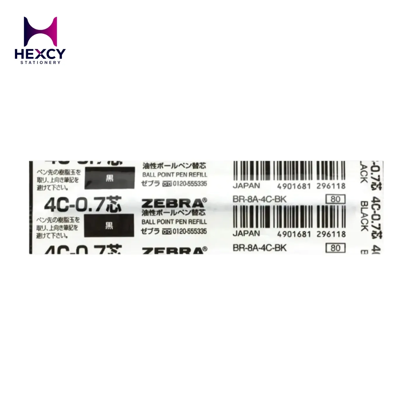 [BR-6A-SK-BK] Zebra sharbo 0.7 Refill (BLACK)