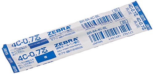 Zebra Metal 0.7 Refill 