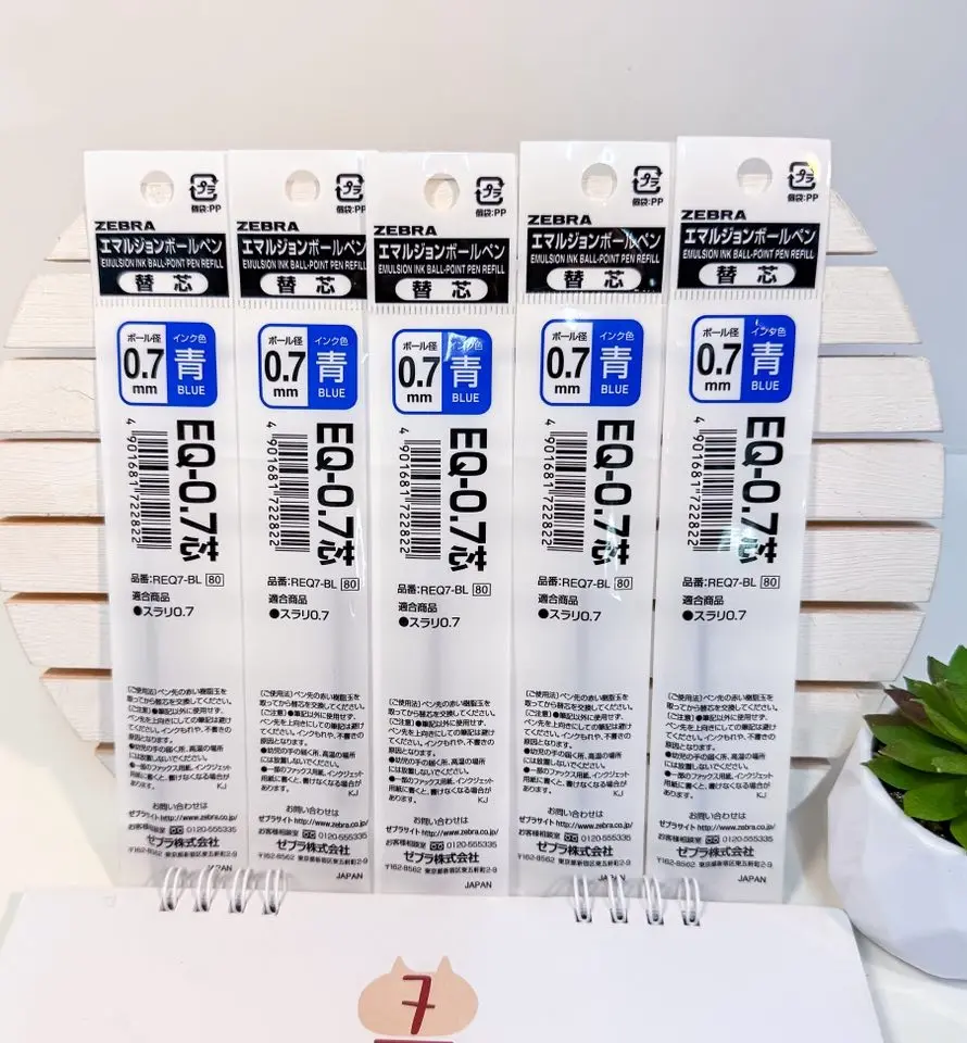 [EQ-0.7] Zebra Ball-point Pen Refill