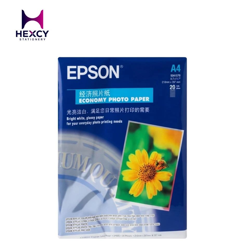 [C13S041705] Economy Photo Paper A4 20sheet,8.3"*11.7"