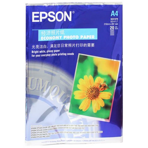 Economy Photo Paper A4 20sheet,8.3"*11.7"