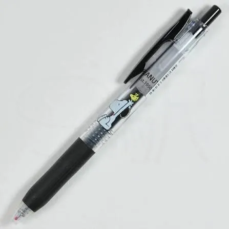 [JJ15-SN2302-VCY] Zebra Sarasa Clip Peanuts 0.5mm