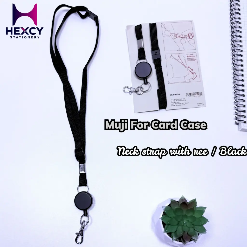 Muji Neck strap with reel for card case/ID holder