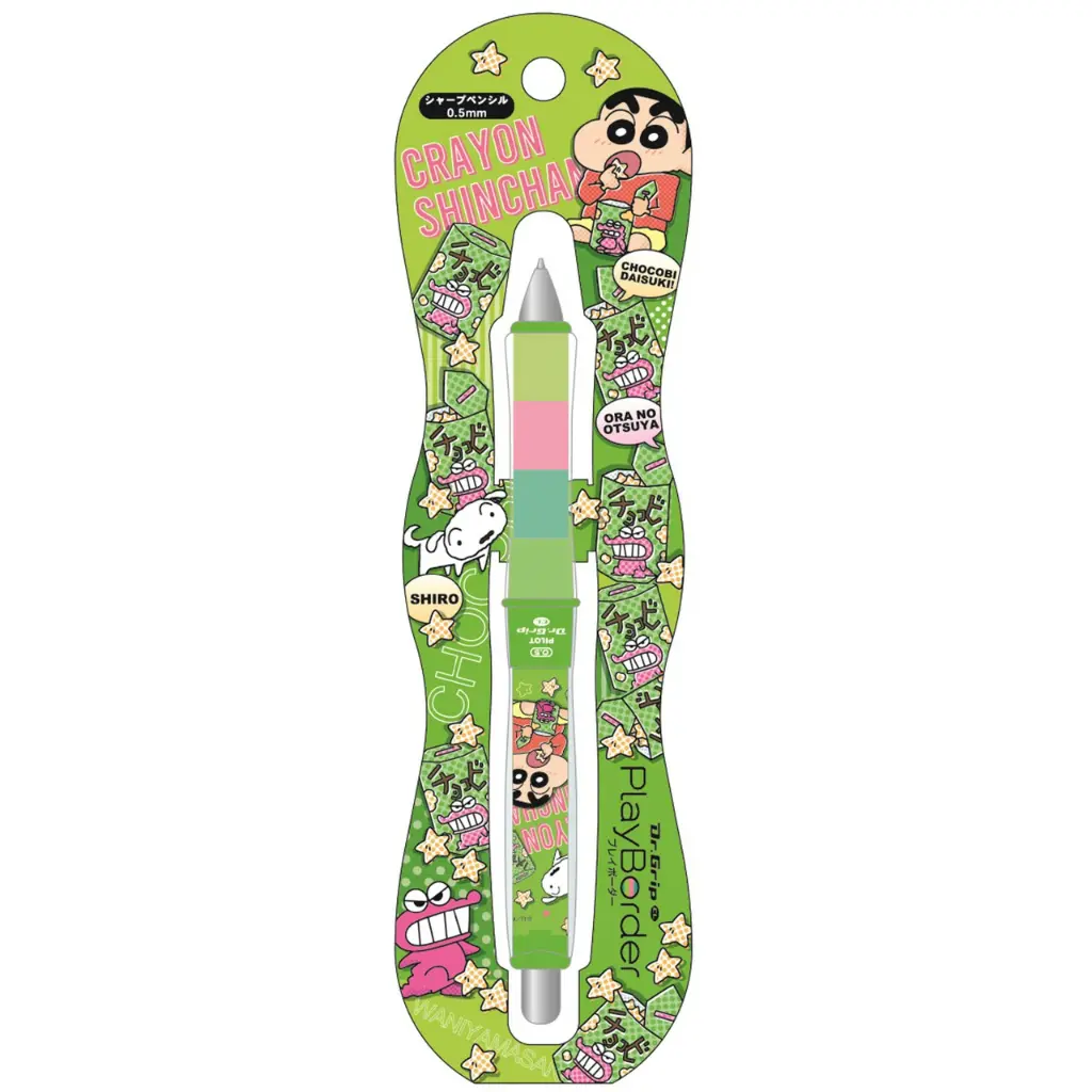 [KS-4769054] Pilot Dr.Grip Tsujicel Crayon Shin-chan DRGRIP Sharp Mechanical Pencil 0.5mm (Green 1)