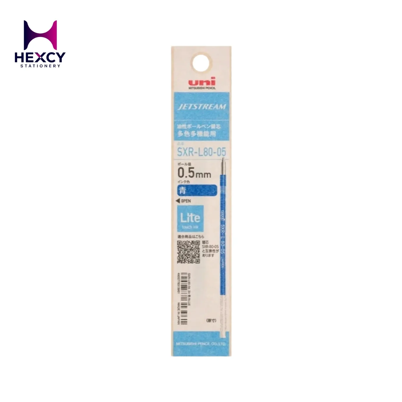 Mitsubishi Pencil Jetstream Oil-based ballpoint pen refill Lite touch ink for single colors 0.5mm