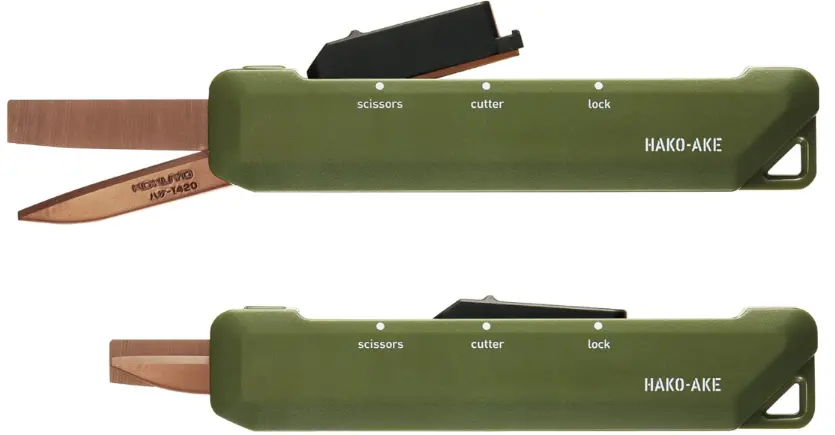 [T420DG] KOKUYO Scissors Cutter 2-Way Hakoake Titanium Blade Khaki Hasa