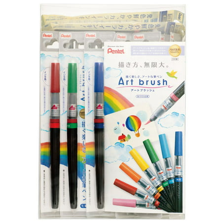 [XGFL18-AMZ] Pentel Art Brush (Set of 18 Colors + Refills)