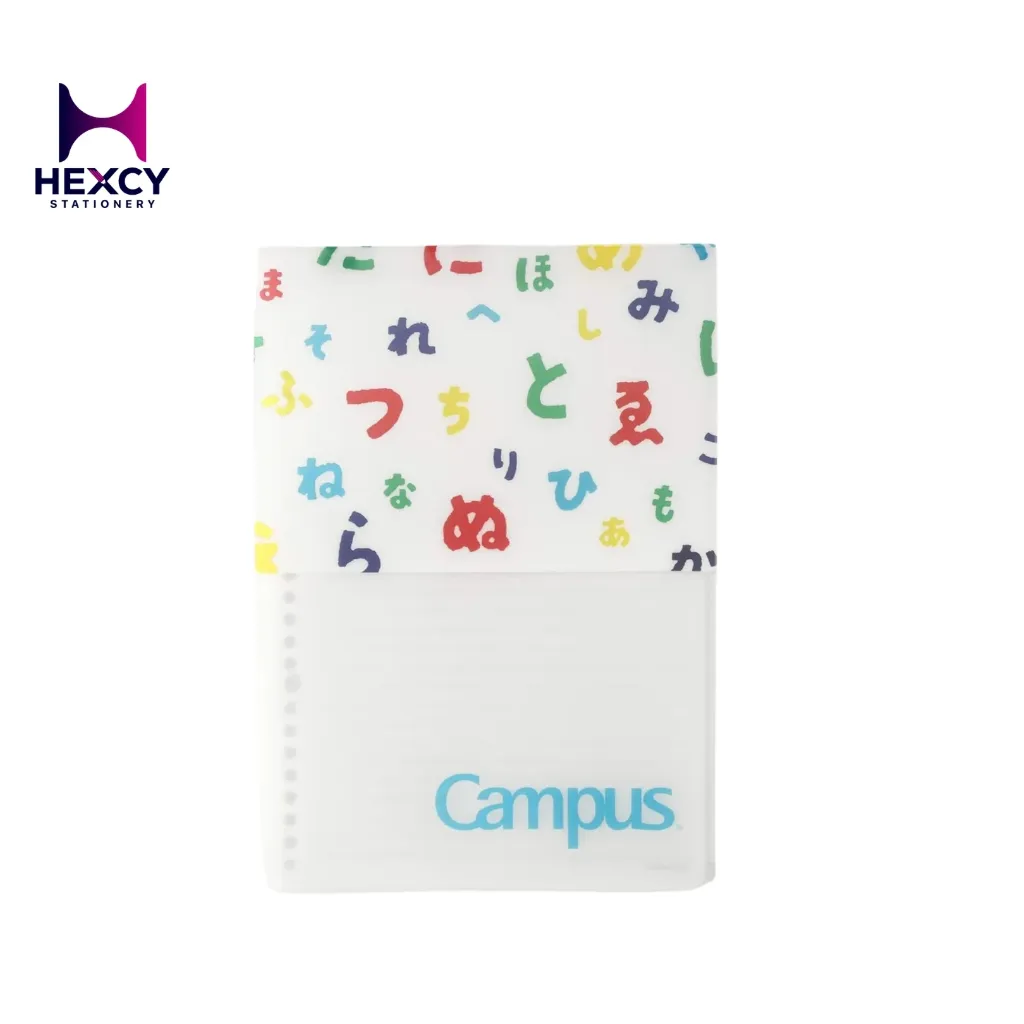 Campus Sou-Sou *Kokuyo B5 Size Loose Leaf Case