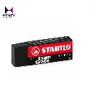 Stabilo Exam Grade Eraser