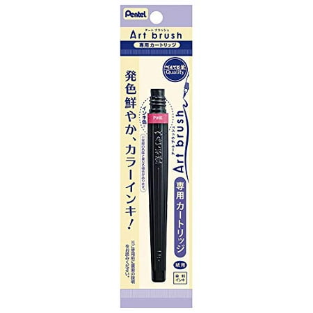 [XFR-109] Refill For Pentel Art Brush (PINK)