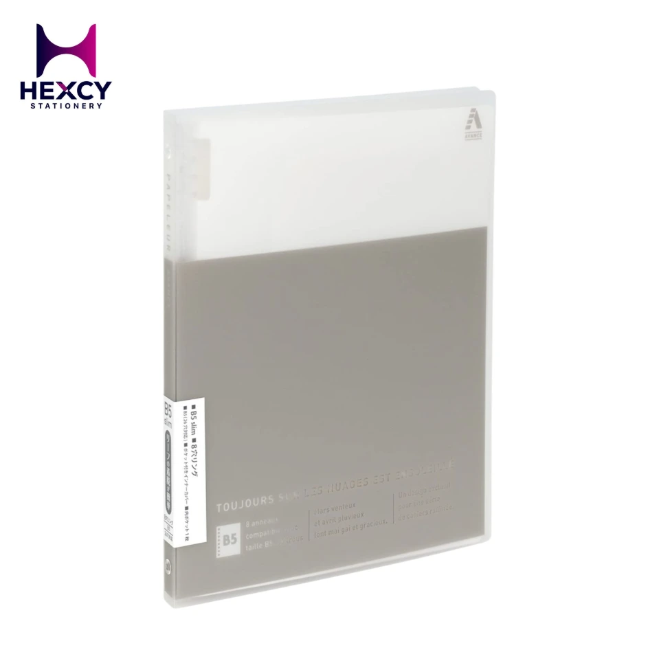 [LN55GR] Nippon Note  PAPELAUR AVANCE Slim Binder B5 Greige