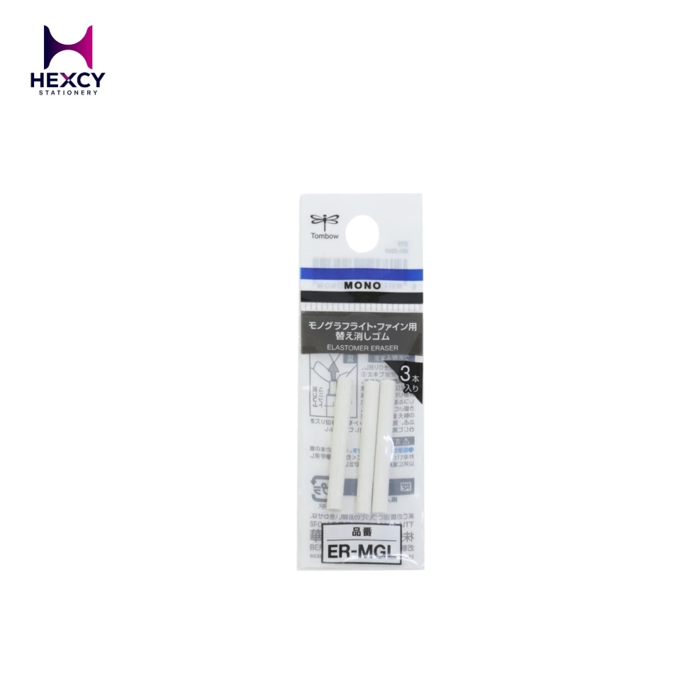 [ER-MJL] Tombow Pencil Replacement Eraser for MONO Graph Light and MONO Graph Fine ER-MGL