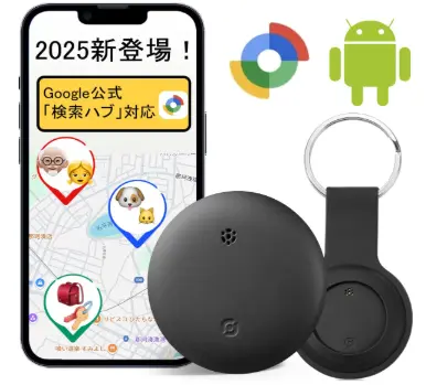 [S12] 2025 Official Google Certified) Air Tag, Android Airtag