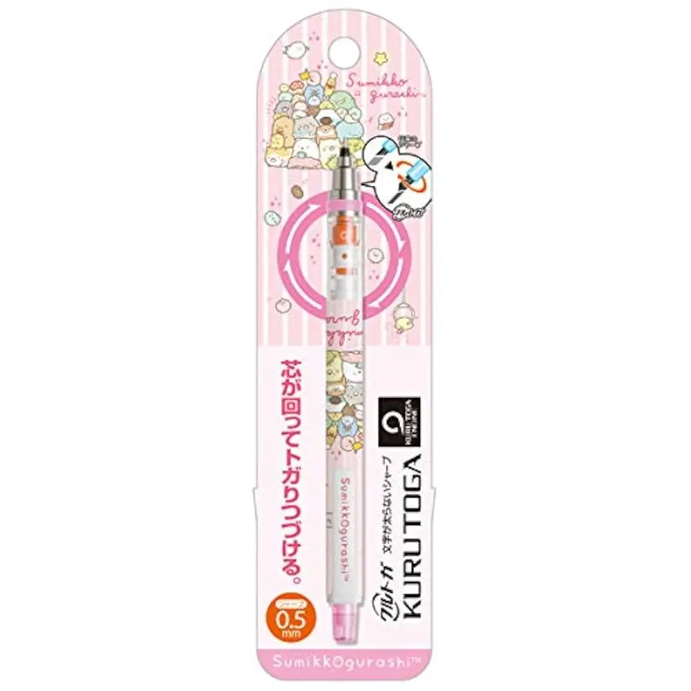 [PH01602] Uni Kurutoga San-X Sumikkogurashi Edition  Mechanical Pencil 0.5 (Bronze Pink)