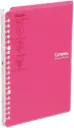 Kokuyo Campus Binder "Smart Ring" PP Cover, B5 Vertical, 26 Holes, Holds up to 26 Sheets