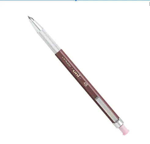 [MH5004B] UNI Uniholder  4B Mechanical Pencil